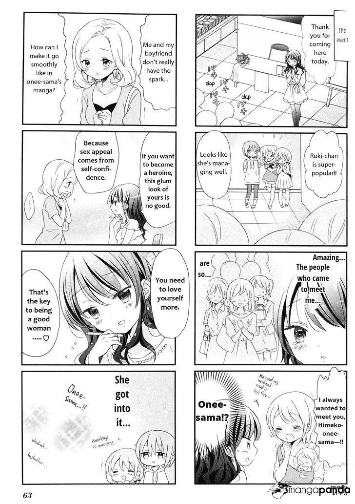 Read Comic Girls chapter 20 image 6 on Lezhin
