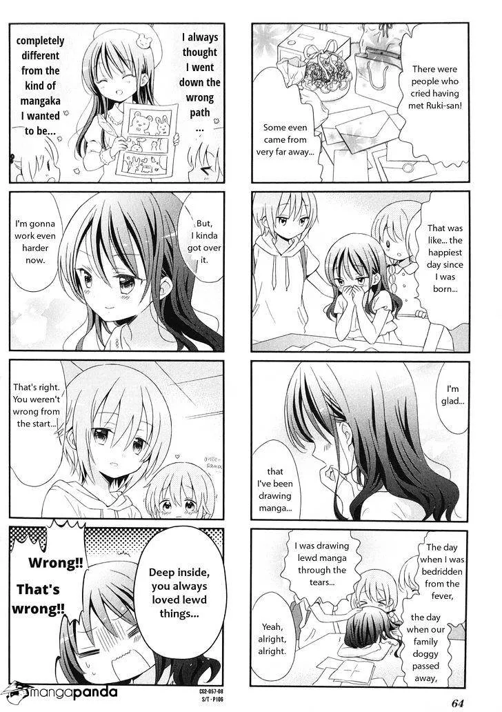 Read Comic Girls chapter 20 image 7 on Lezhin