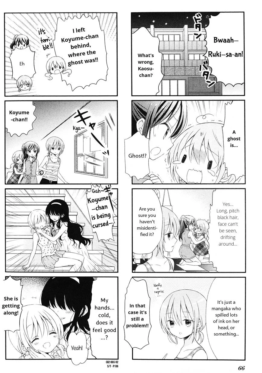 Read Comic Girls chapter 21 image 1 on Lezhin