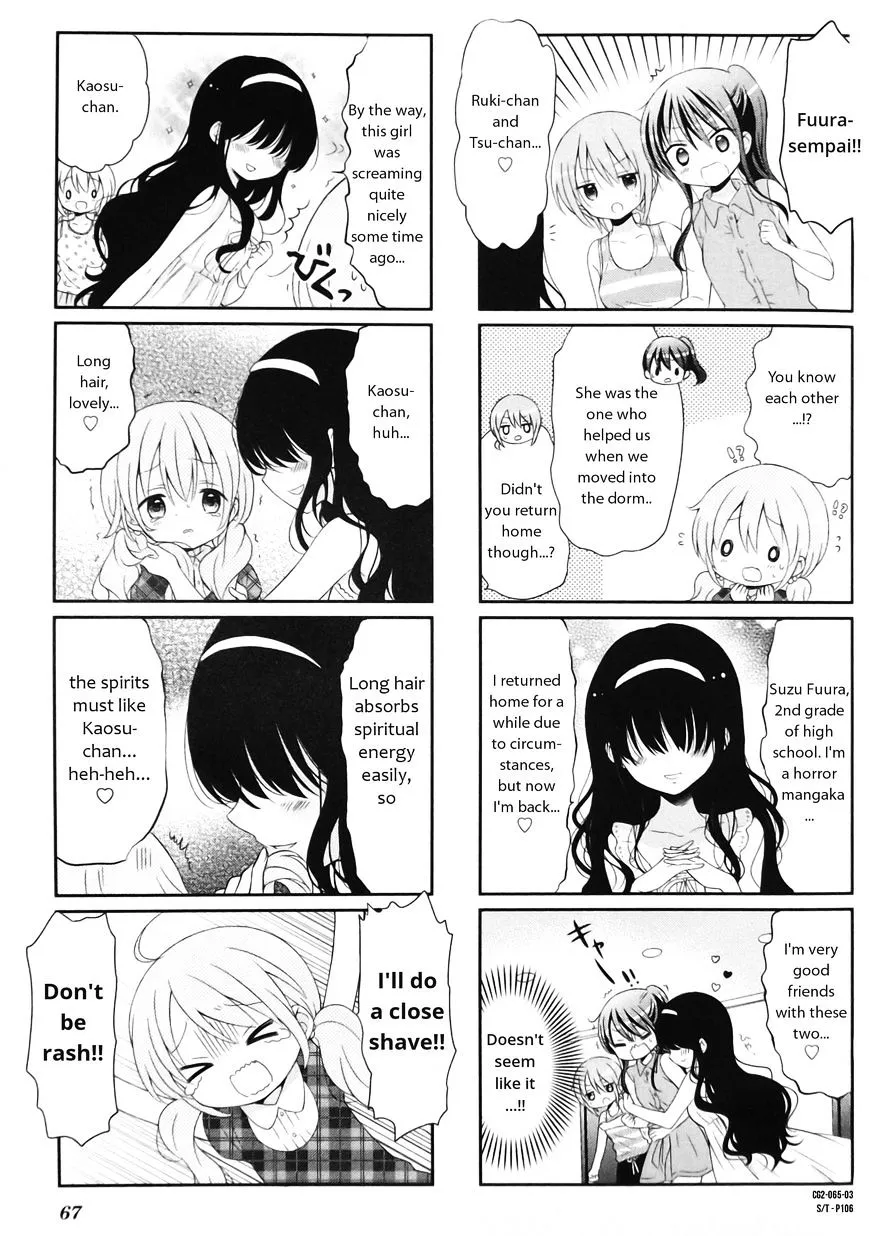 Read Comic Girls chapter 21 image 2 on Lezhin