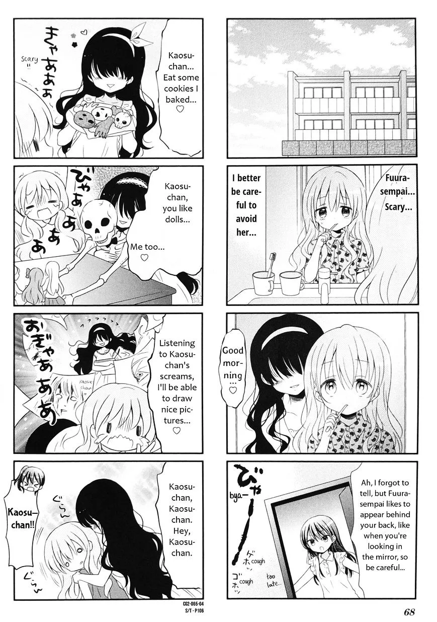 Read Comic Girls chapter 21 image 3 on Lezhin