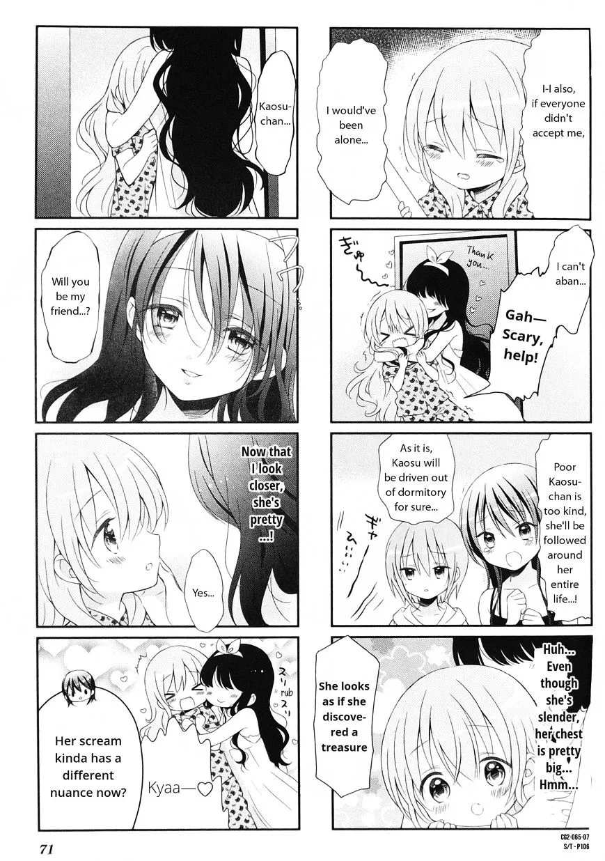Read Comic Girls chapter 21 image 6 on Lezhin