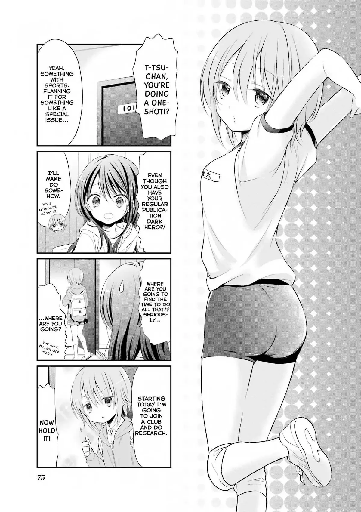 Read Comic Girls chapter 22 image 1 on Lezhin