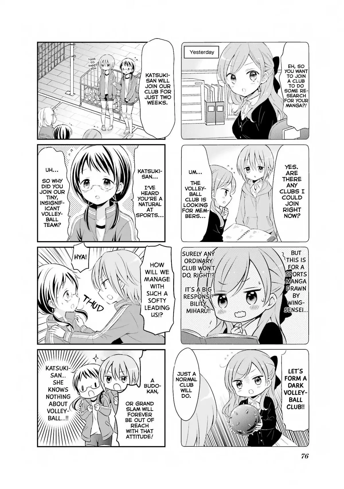 Read Comic Girls chapter 22 image 2 on Lezhin