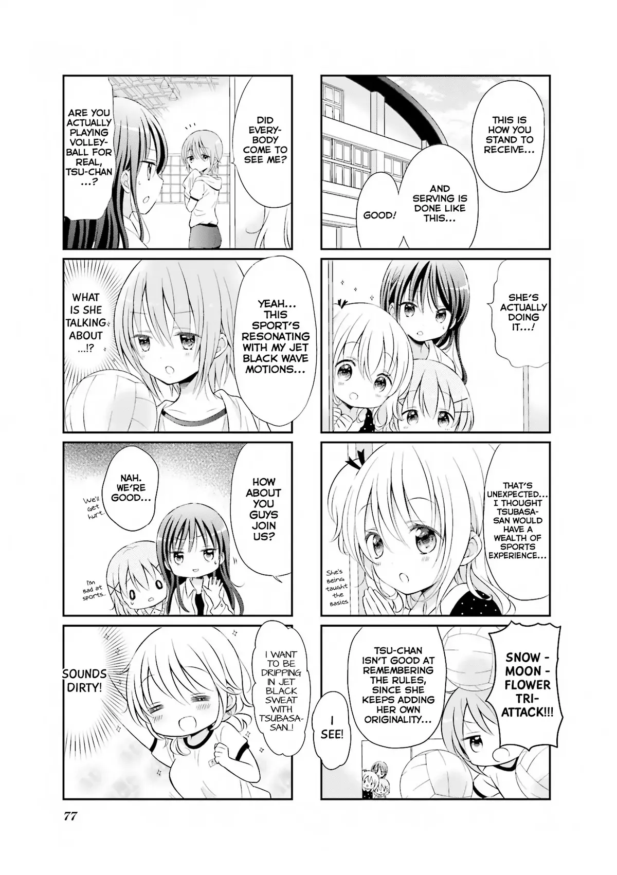 Read Comic Girls chapter 22 image 3 on Lezhin
