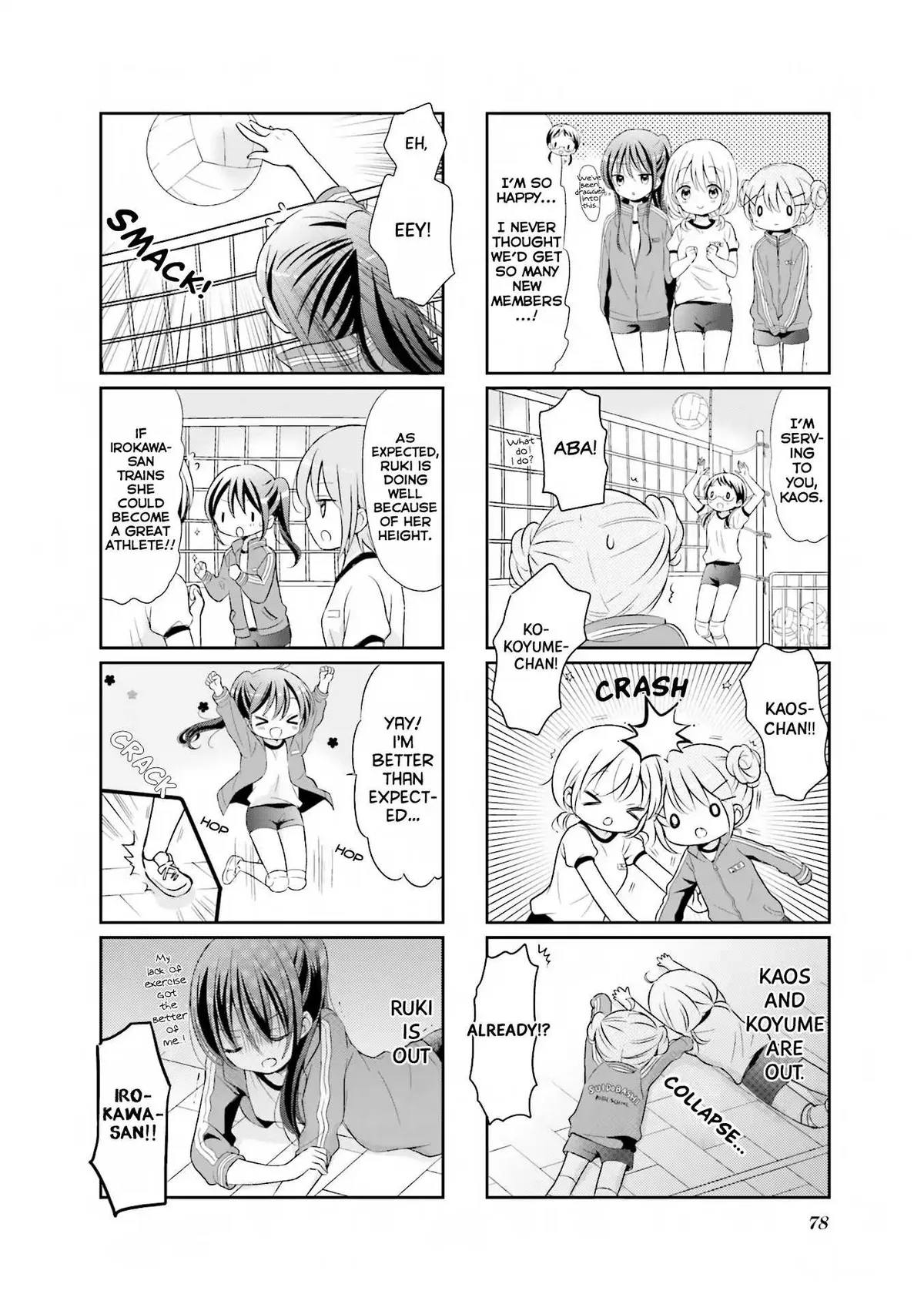 Read Comic Girls chapter 22 image 4 on Lezhin