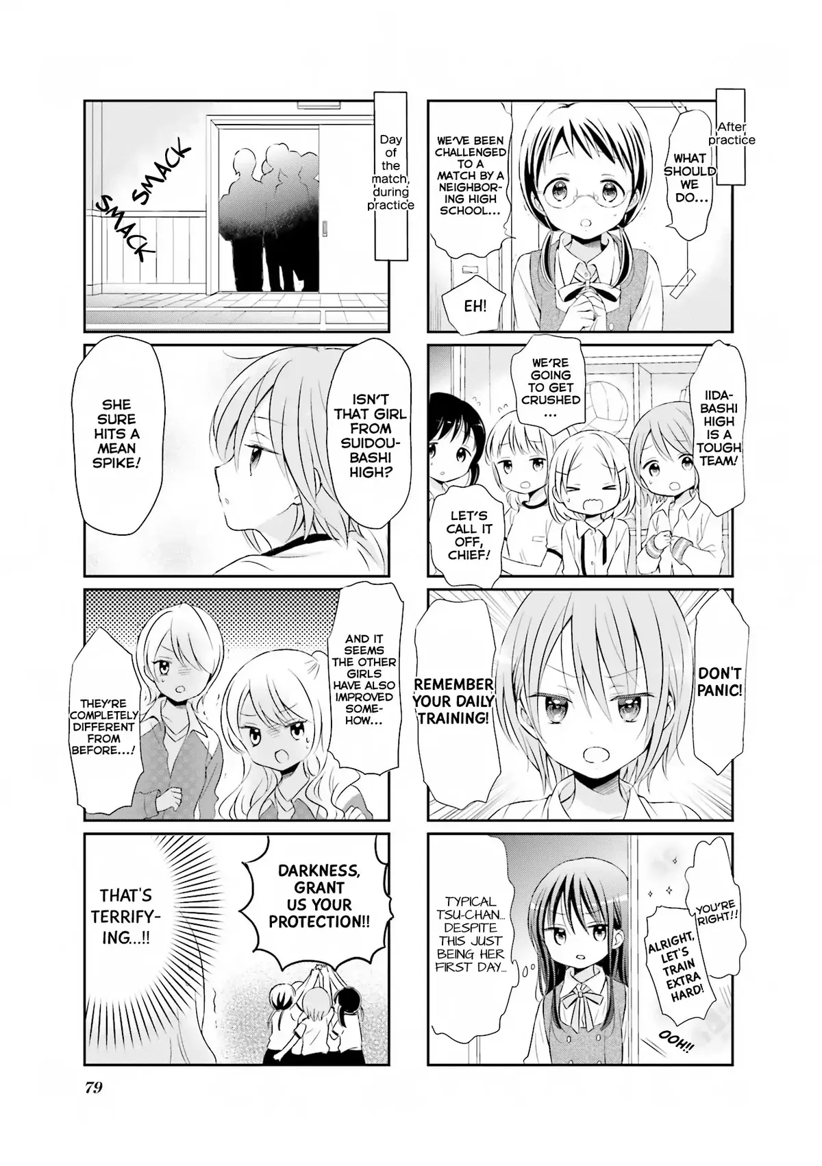 Read Comic Girls chapter 22 image 5 on Lezhin