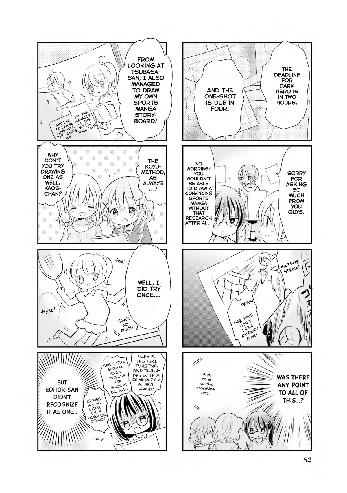 Read Comic Girls chapter 22 image 8 on Lezhin