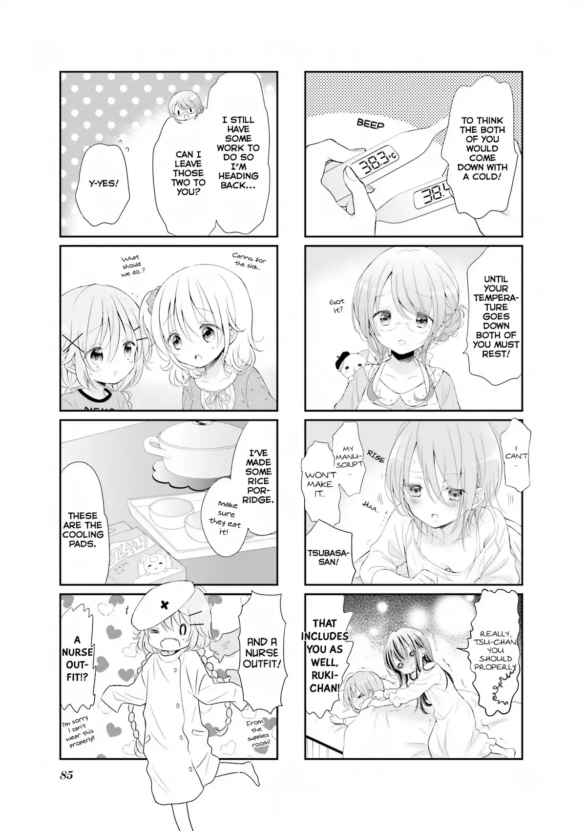 Read Comic Girls chapter 23 image 3 on Lezhin