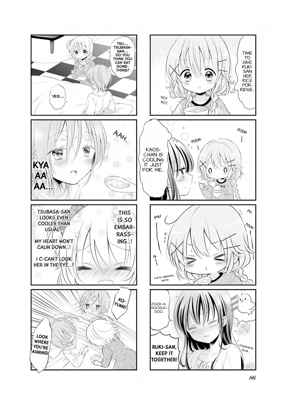 Read Comic Girls chapter 23 image 4 on Lezhin