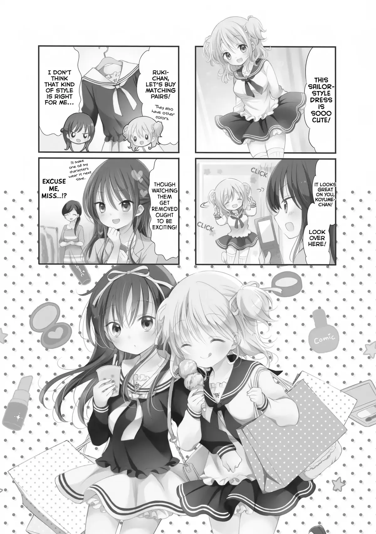 Read Comic Girls chapter 24 image 1 on Lezhin