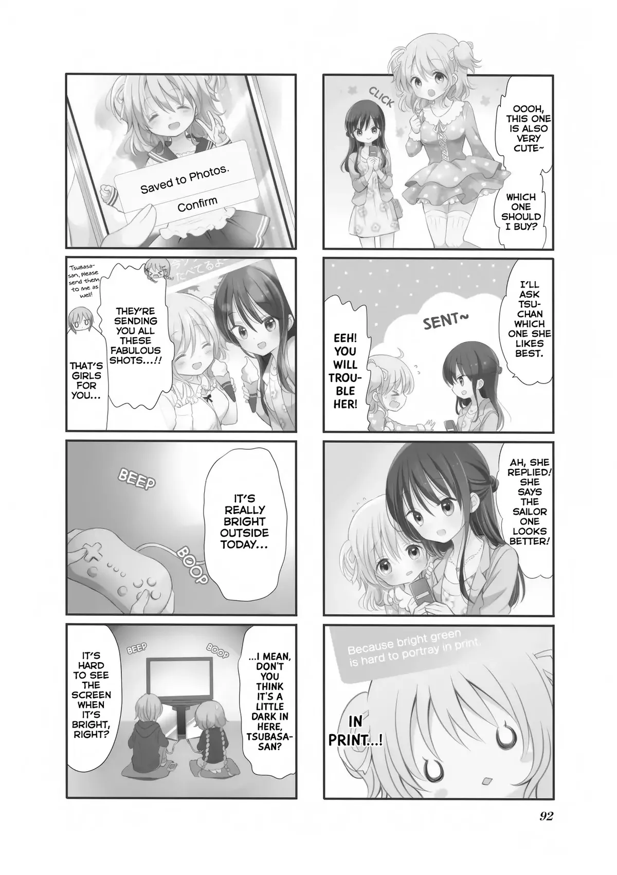 Read Comic Girls chapter 24 image 2 on Lezhin