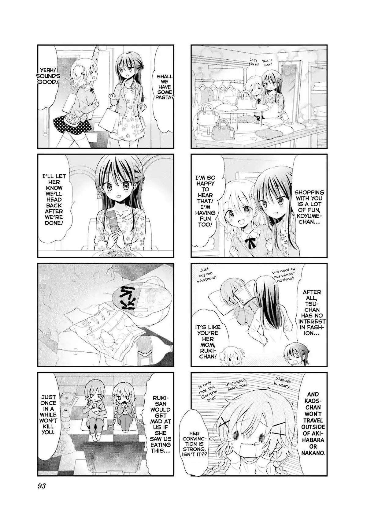 Read Comic Girls chapter 24 image 3 on Lezhin