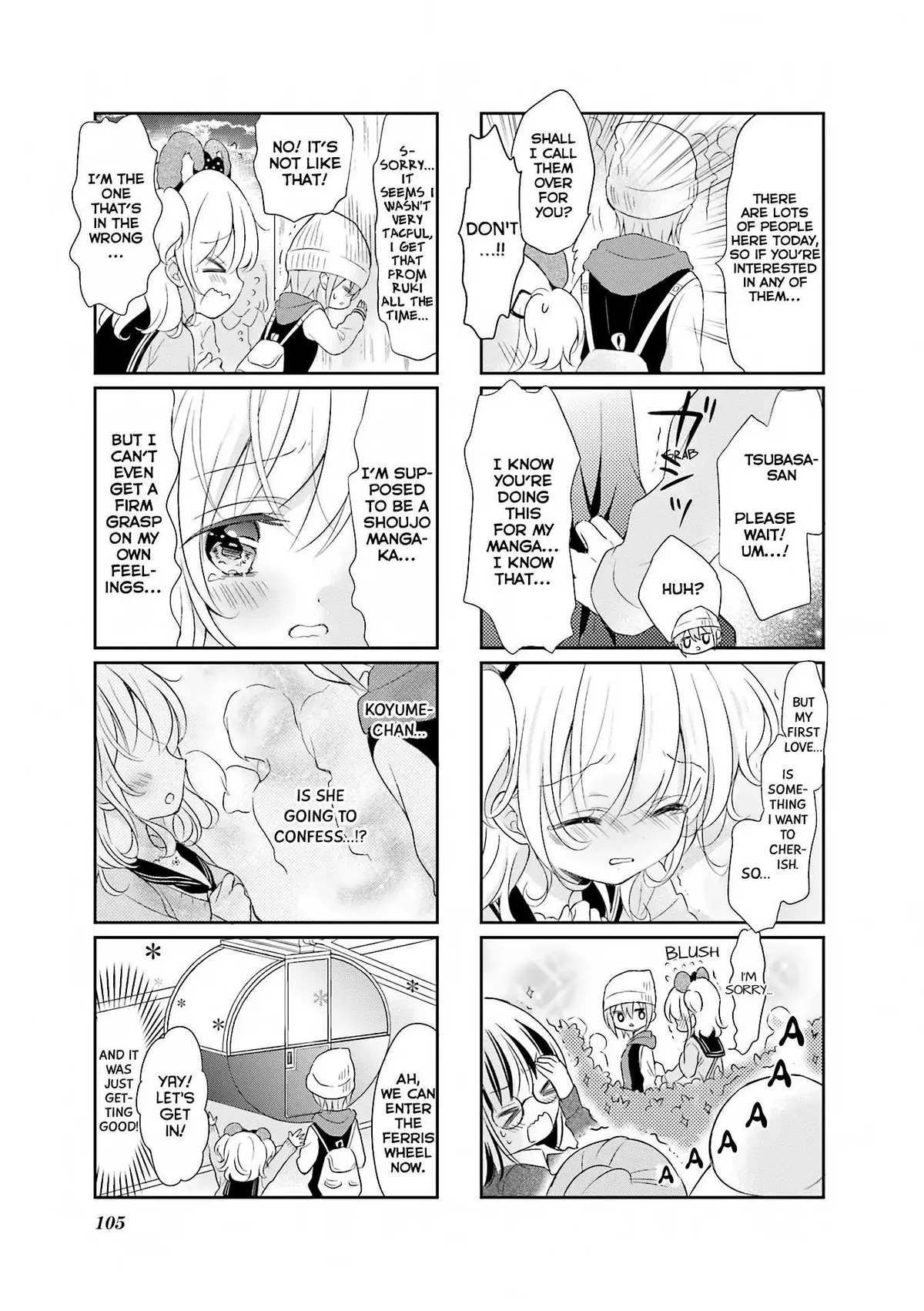 Read Comic Girls chapter 25 image 7 on Lezhin