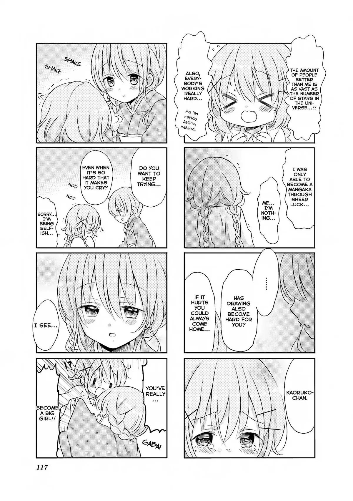 Read Comic Girls chapter 26 image 7 on Lezhin
