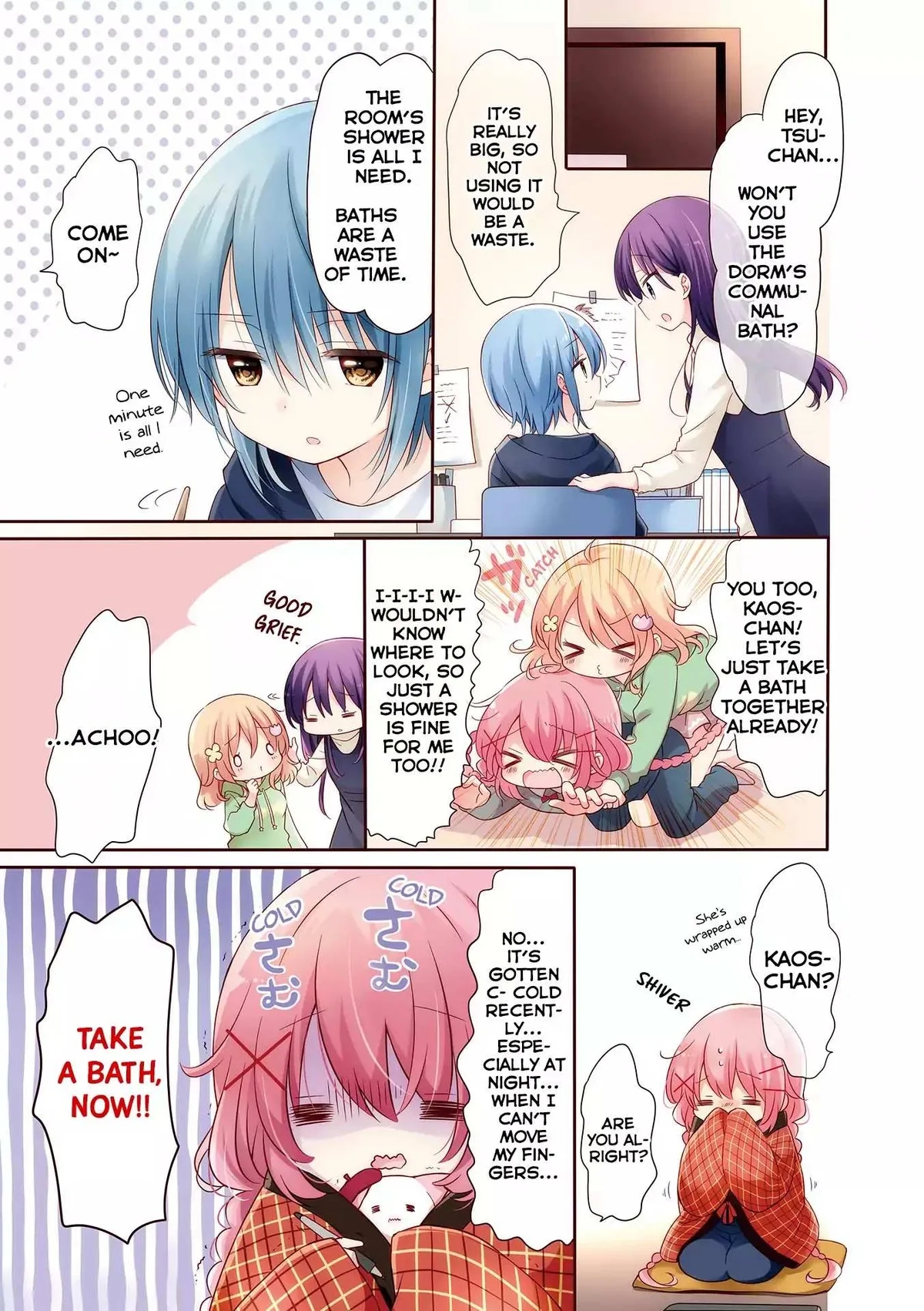 Read Comic Girls chapter 27 image 6 on Lezhin