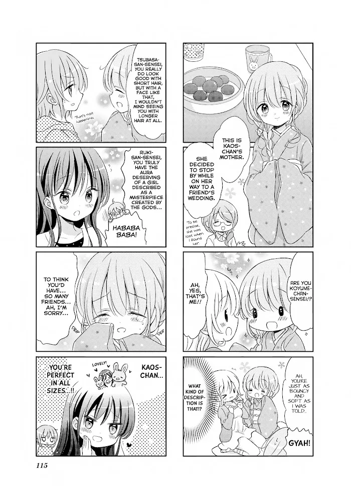Read Comic Girls chapter 28 image 5 on Lezhin