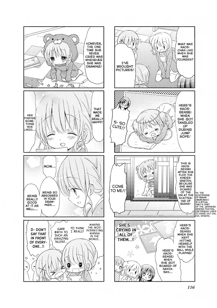 Read Comic Girls chapter 28 image 6 on Lezhin