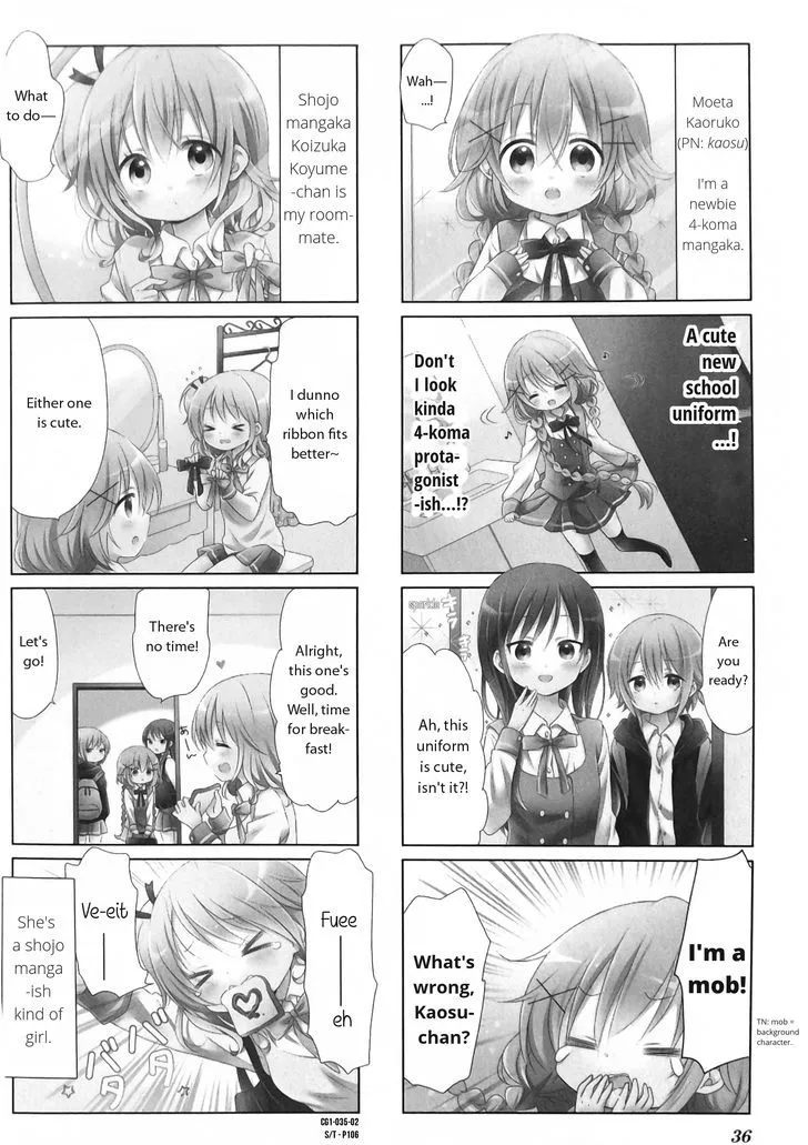Read Comic Girls chapter 3.99 image 1 on Lezhin