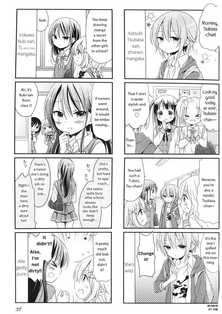 Read Comic Girls chapter 3.99 image 2 on Lezhin