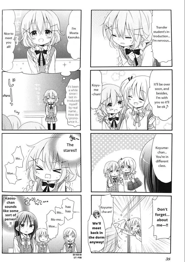 Read Comic Girls chapter 3.99 image 3 on Lezhin