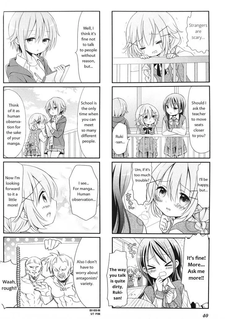 Read Comic Girls chapter 3.99 image 5 on Lezhin