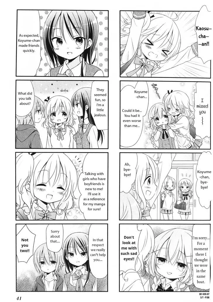 Read Comic Girls chapter 3.99 image 6 on Lezhin