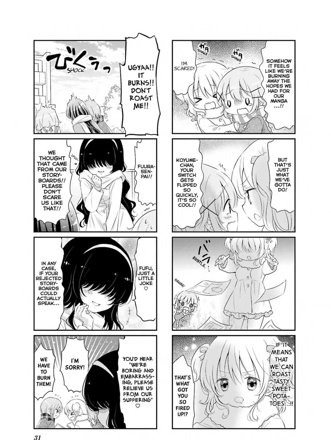 Read Comic Girls chapter 3 image 10 on Lezhin