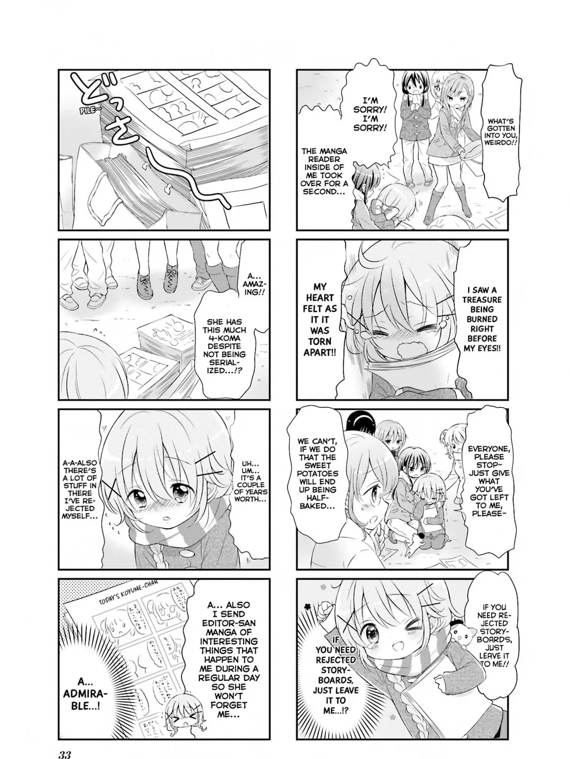 Read Comic Girls chapter 3 image 14 on Lezhin