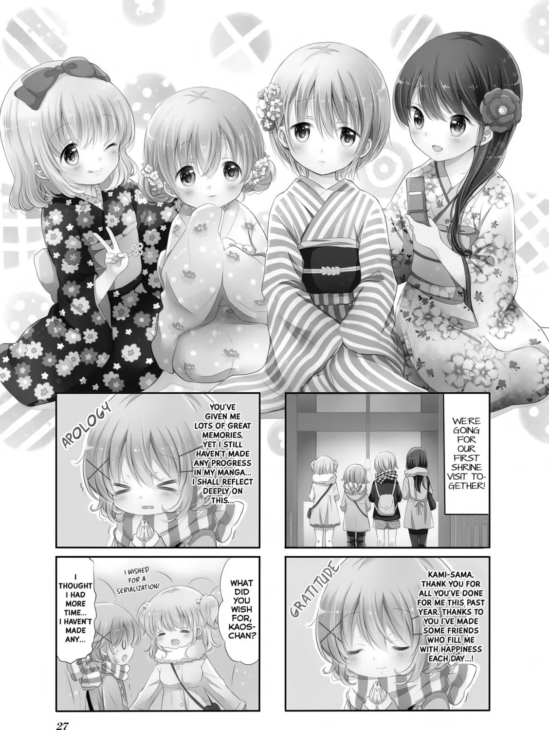 Read Comic Girls chapter 3 image 2 on Lezhin