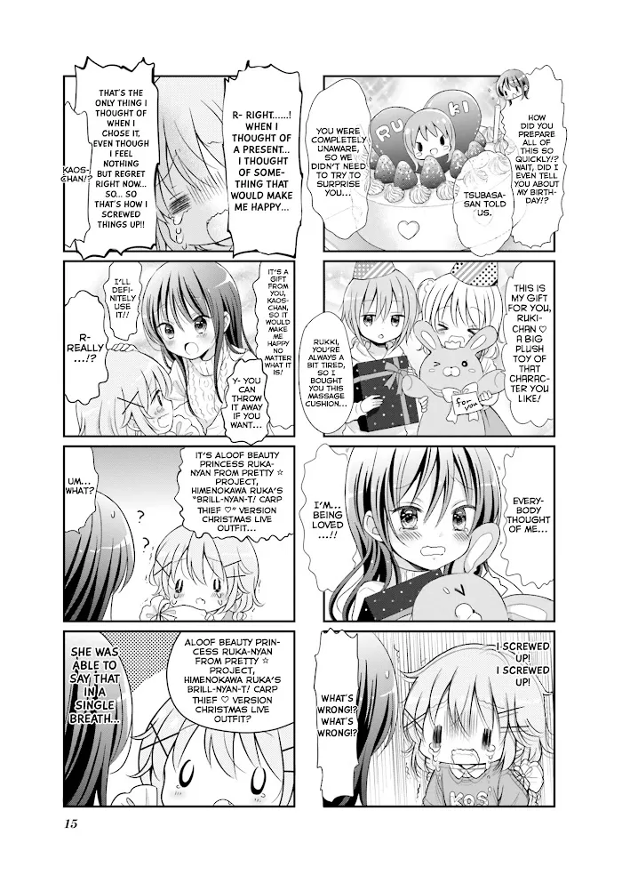 Read Comic Girls chapter 30 image 7 on Lezhin