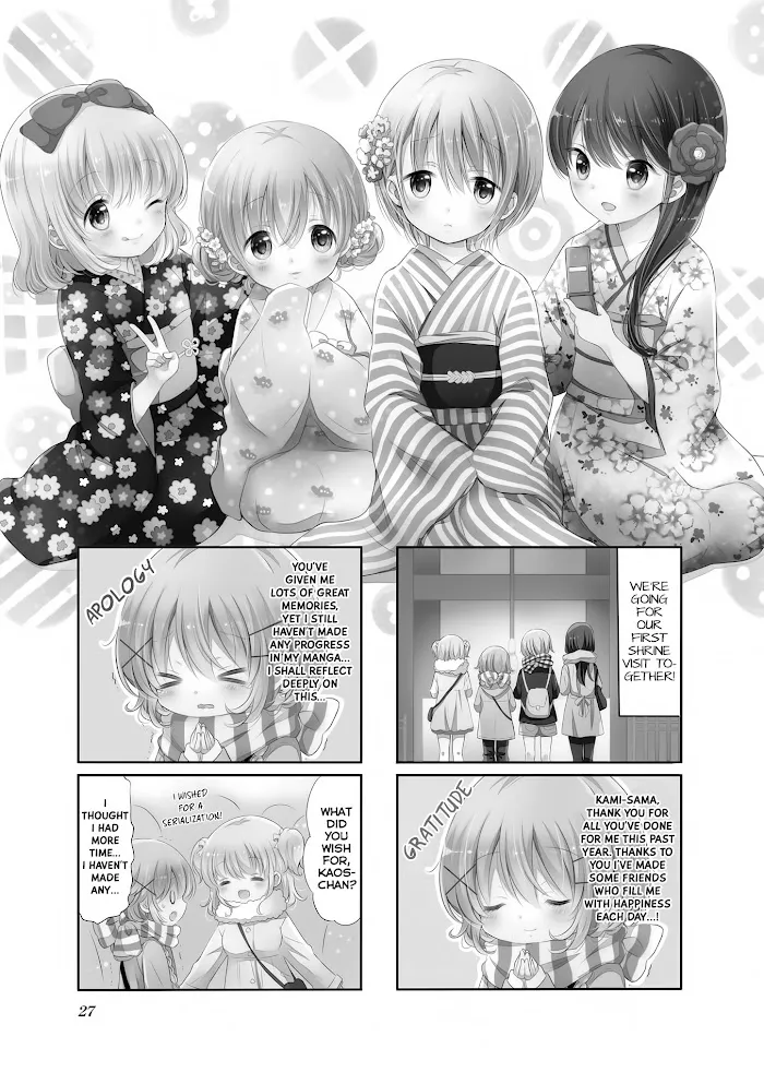 Read Comic Girls chapter 32 image 1 on Lezhin