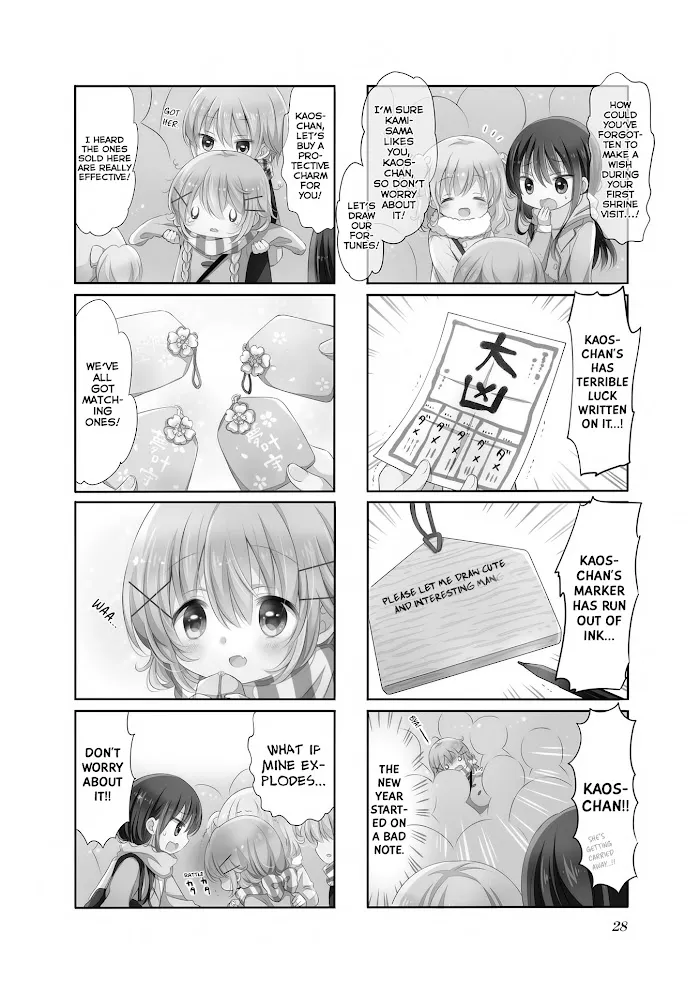 Read Comic Girls chapter 32 image 2 on Lezhin