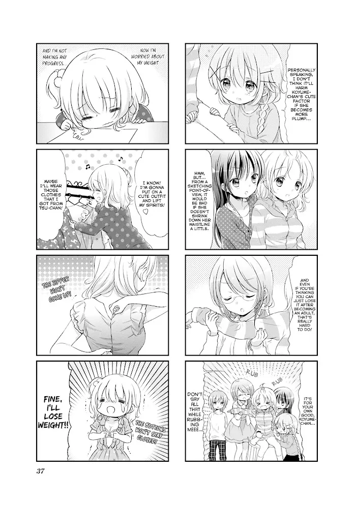Read Comic Girls chapter 33 image 3 on Lezhin