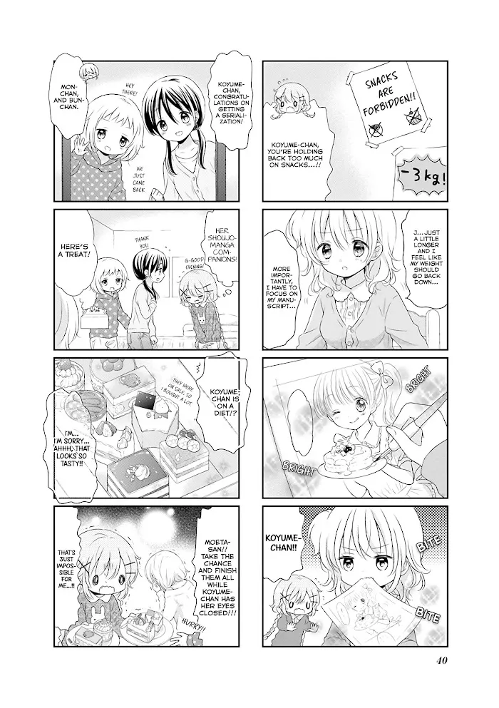 Read Comic Girls chapter 33 image 6 on Lezhin
