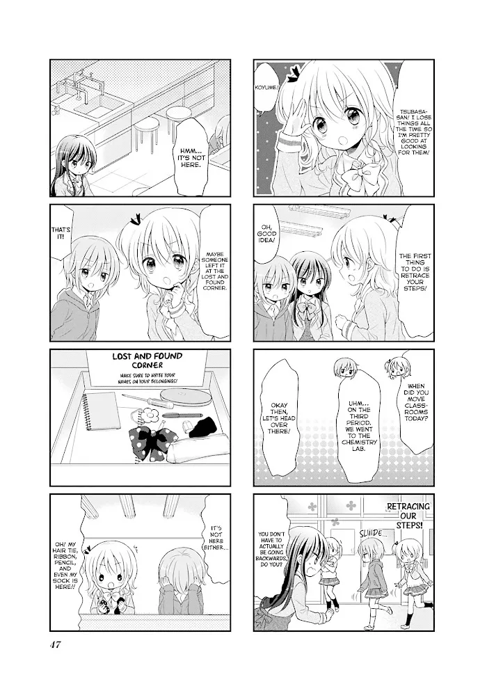 Read Comic Girls chapter 34 image 3 on Lezhin