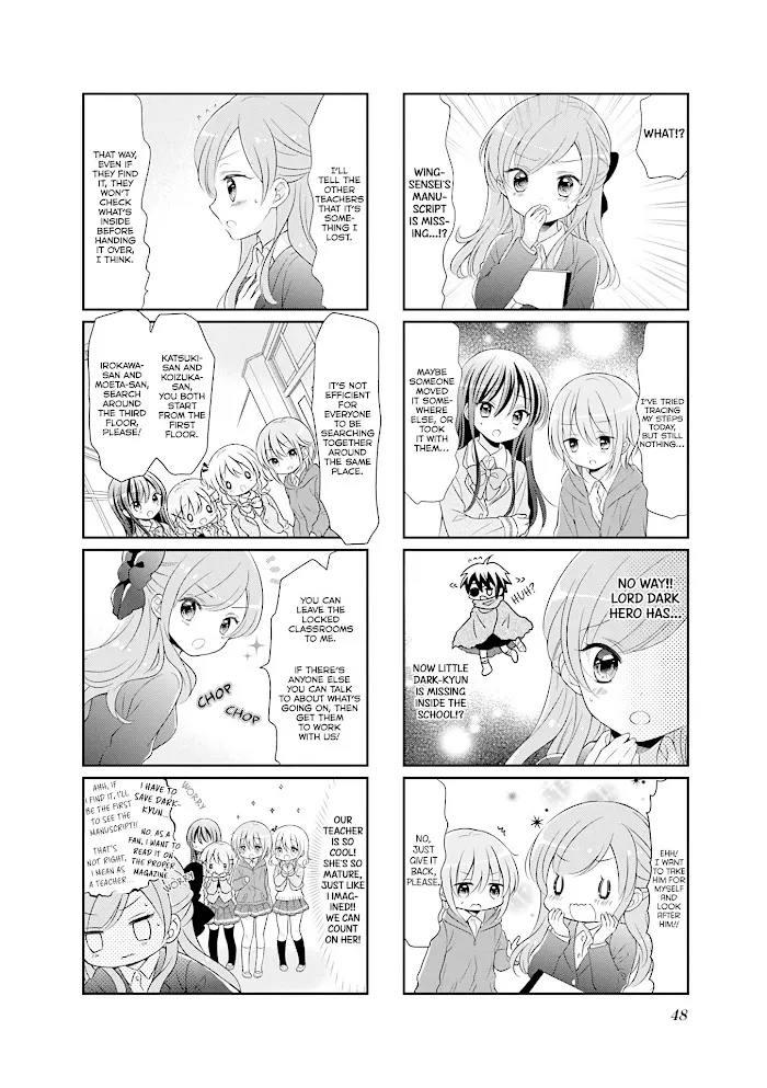Read Comic Girls chapter 34 image 4 on Lezhin
