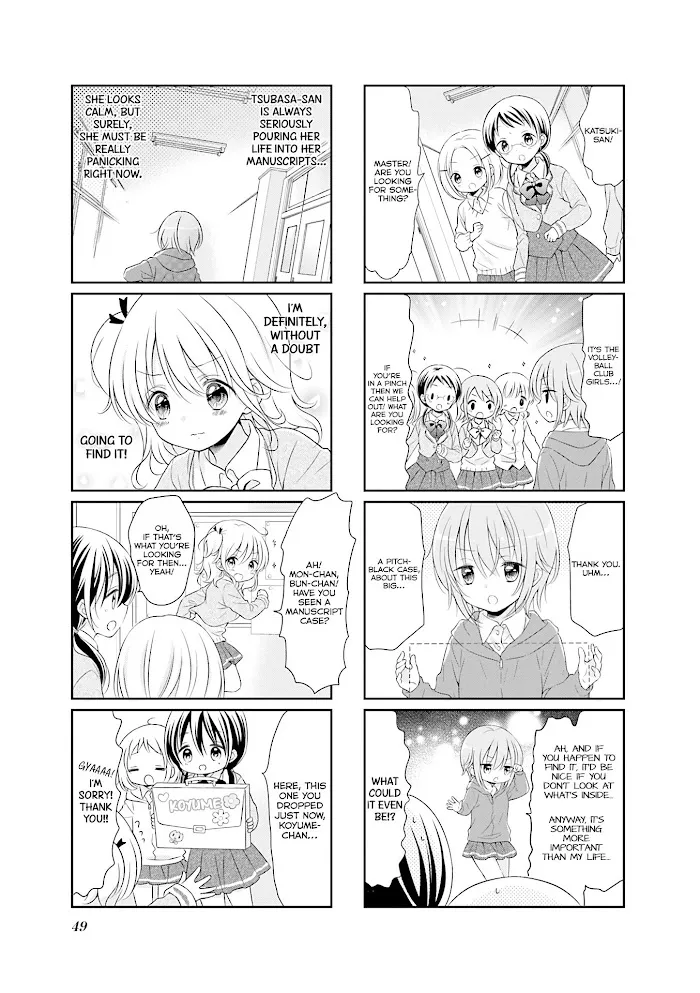 Read Comic Girls chapter 34 image 5 on Lezhin