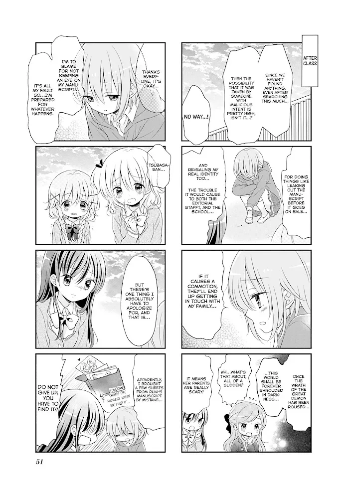 Read Comic Girls chapter 34 image 7 on Lezhin
