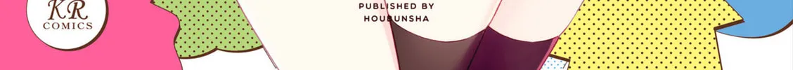 Read Comic Girls chapter 39.5 image 1 on Lezhin