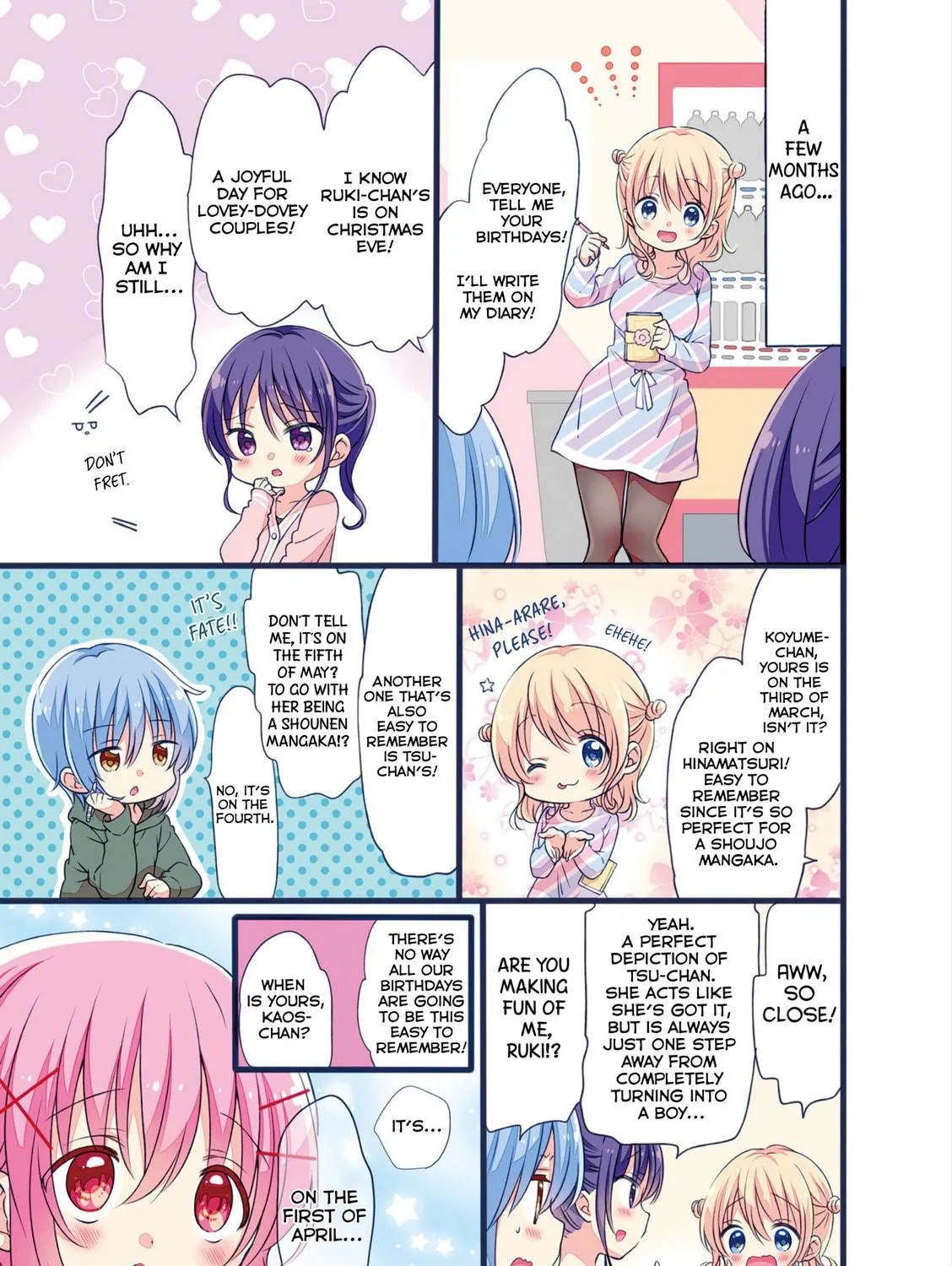 Read Comic Girls chapter 39.5 image 10 on Lezhin