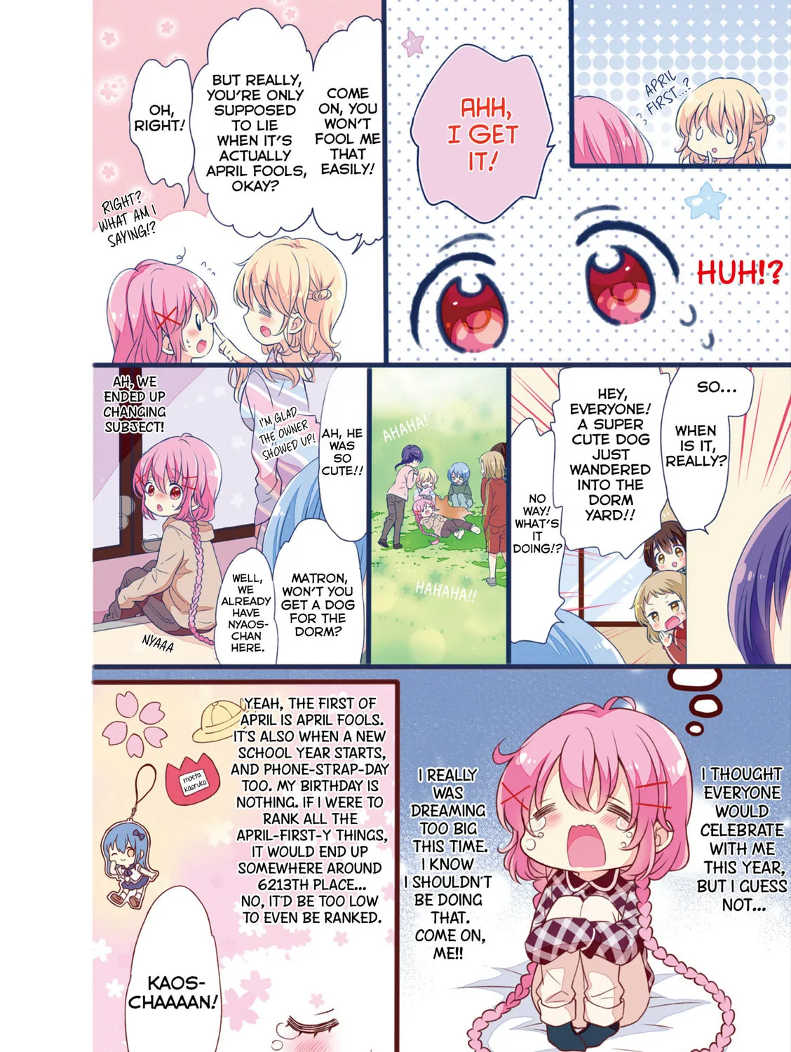 Read Comic Girls chapter 39.5 image 12 on Lezhin