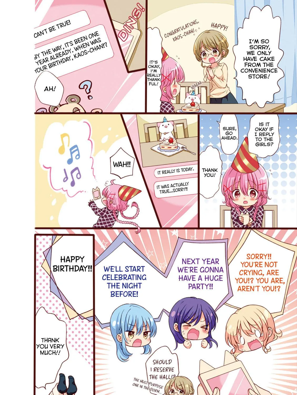Read Comic Girls chapter 39.5 image 16 on Lezhin