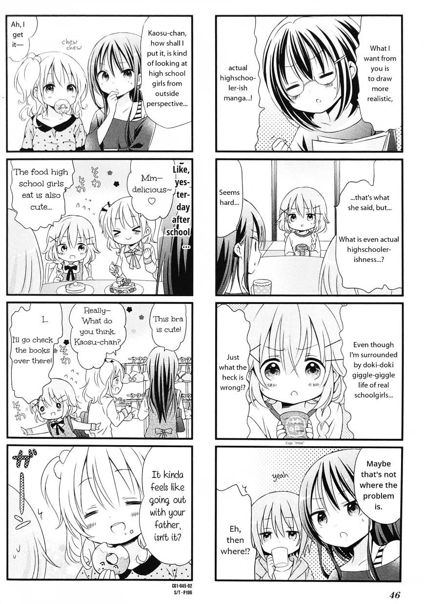 Read Comic Girls chapter 4.99 image 1 on Lezhin
