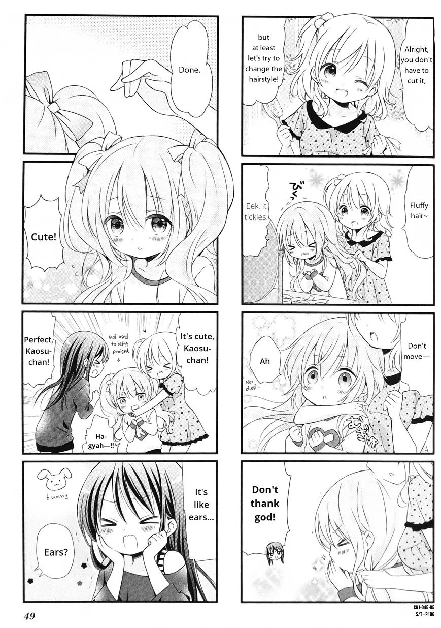 Read Comic Girls chapter 4.99 image 4 on Lezhin