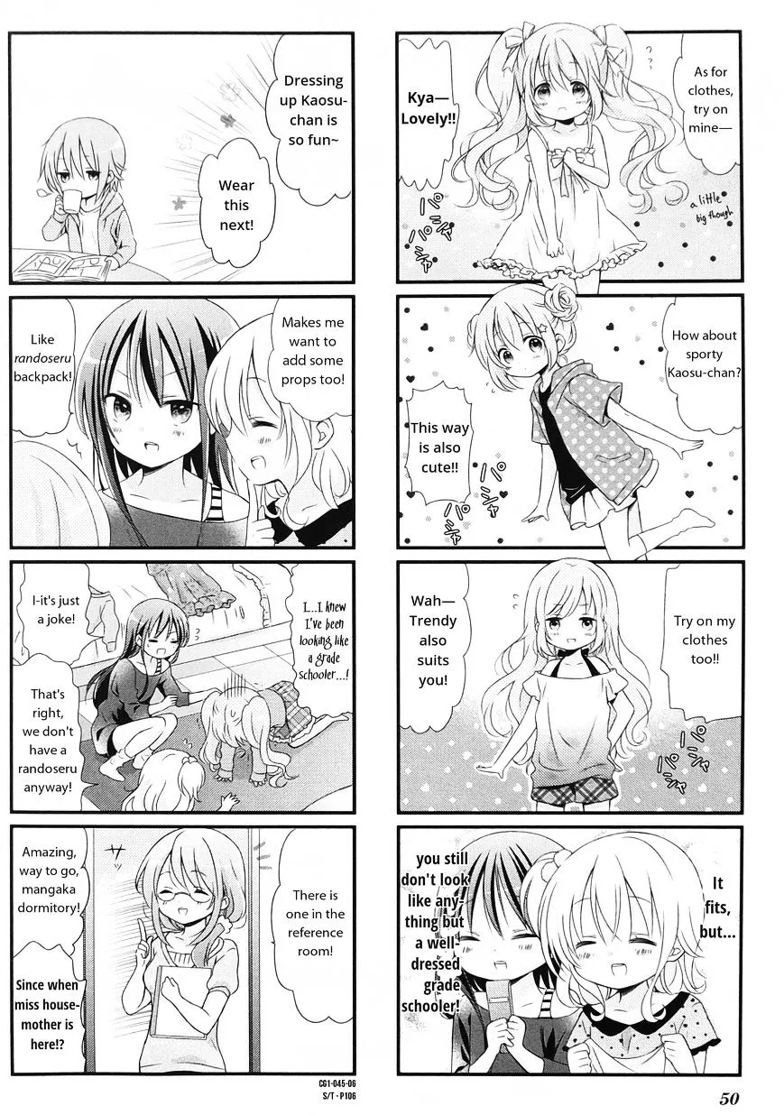 Read Comic Girls chapter 4.99 image 5 on Lezhin