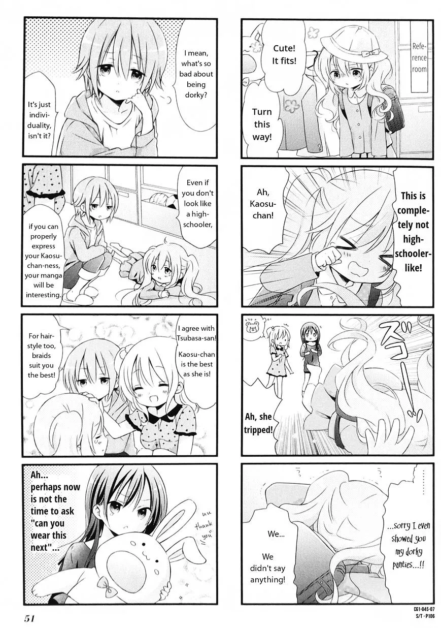 Read Comic Girls chapter 4.99 image 6 on Lezhin
