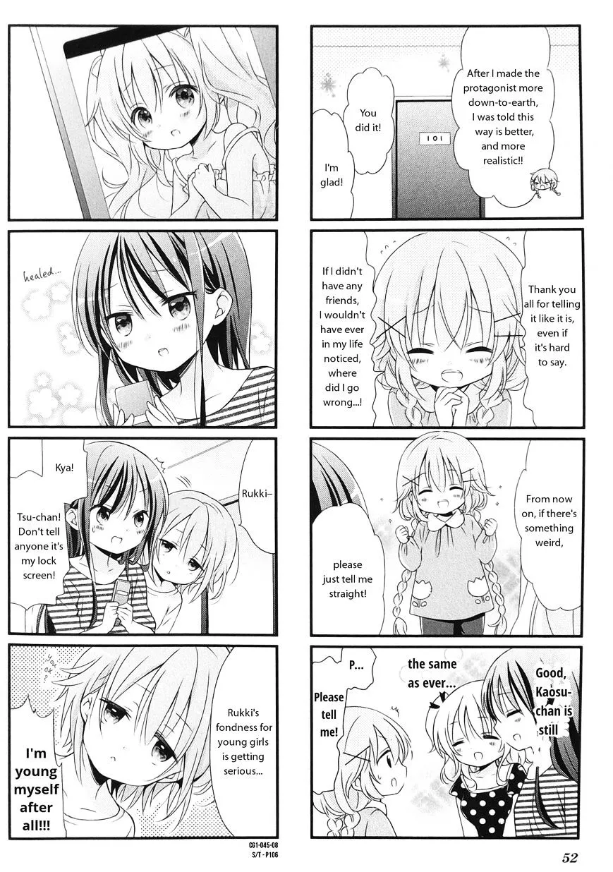Read Comic Girls chapter 4.99 image 7 on Lezhin