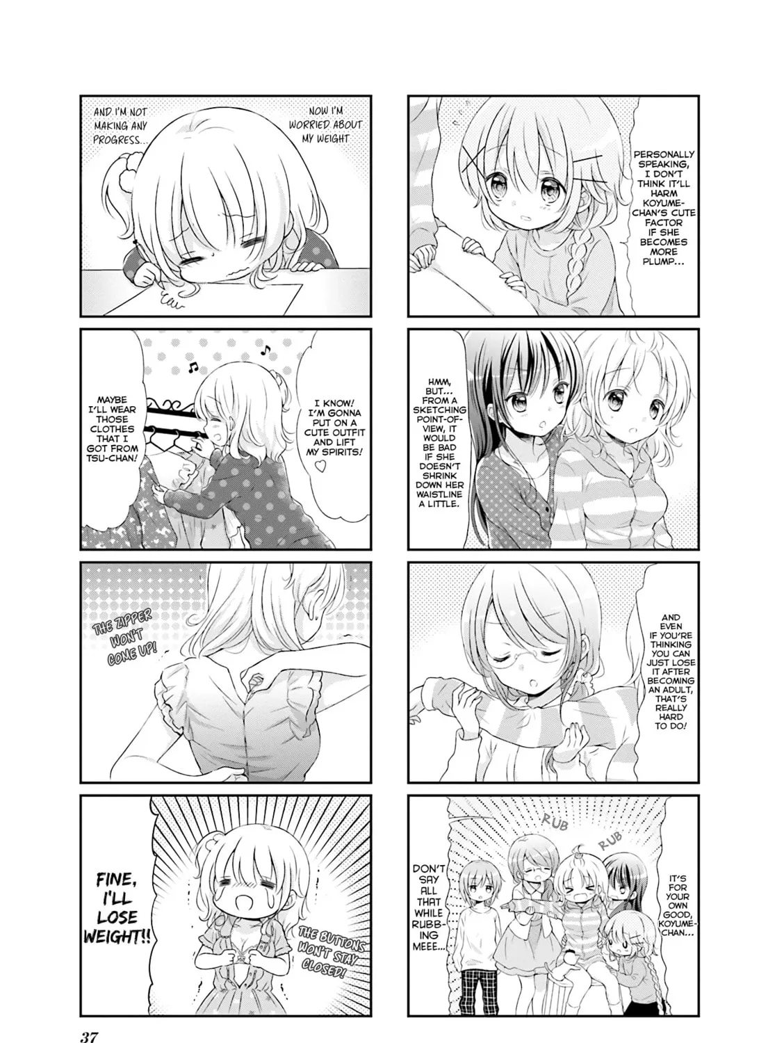 Read Comic Girls chapter 4 image 6 on Lezhin