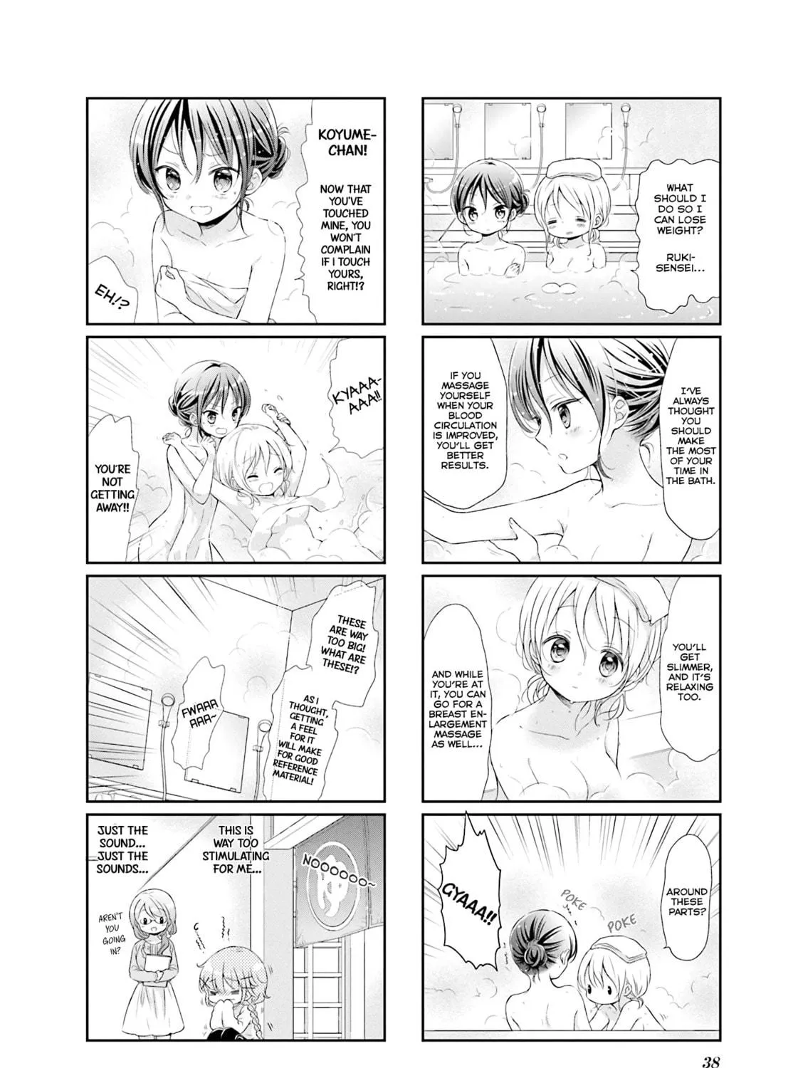 Read Comic Girls chapter 4 image 8 on Lezhin